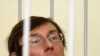 Юрій Луценко чекає вироку суду