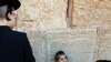 Israel Observes Rosh Hashanah in Uncertain Times