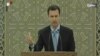 Syrian President Begins Third Term