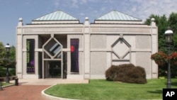វិចិត្រសាល Smithsonian Sackler នៅ​ទី​ក្រុង​វ៉ាស៊ីនតោន