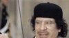 Каддафі запевняє, що експорт нафти з Лівії йде безперебійно