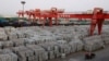 中國稱若鋼鋁產品被美課以重稅“必將”報復