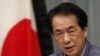 Thủ tướng Nhật Bản kêu gọi người dân giúp vực dậy kinh tế