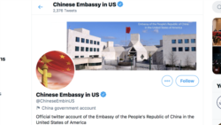 中国驻美国大使馆推特账号拥有近8万个追随者（推特截图）