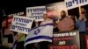 Israel's Top Court Bars Far-Right Politician From Next Month's Election