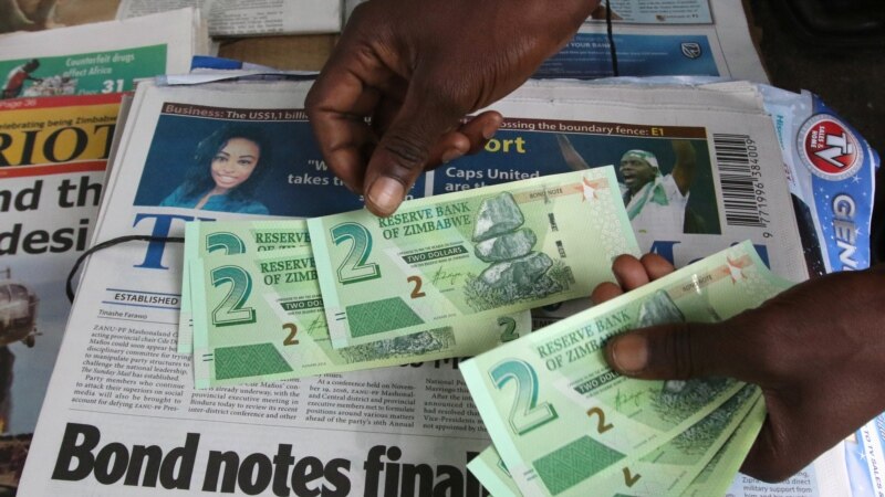 Taux directeur record à 200% face à l'inflation au Zimbabwe