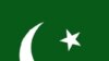 حمله هواپیمای بدون سرنشین آمریکا به شمال غربی پاکستان