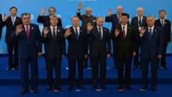 Shanghai Cooperation Organization, Central Asia and the United States