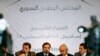 Suriyeli Muhalifler Ulusal Konsey Kurdu