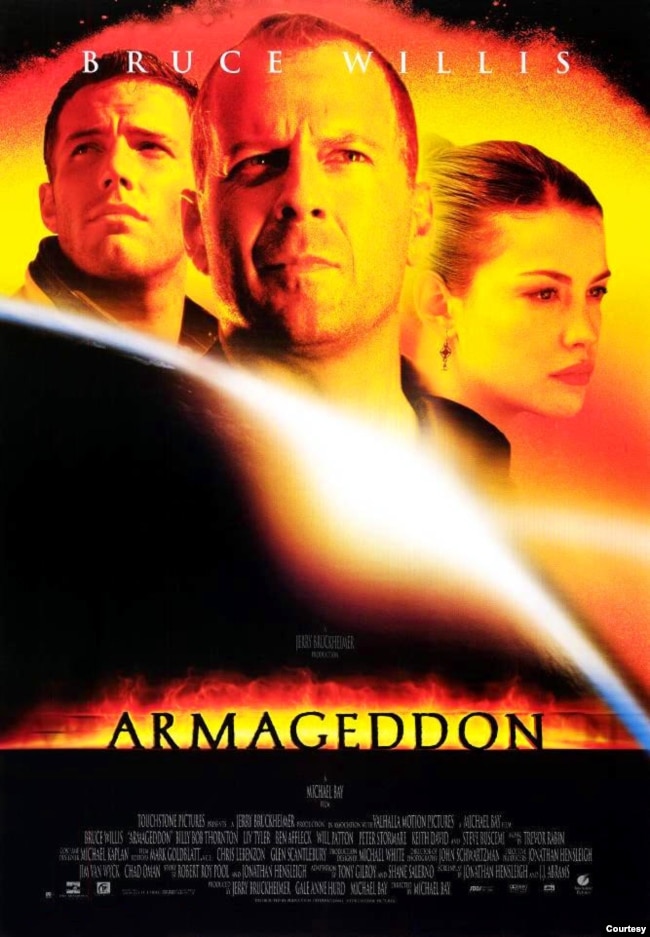 جب بھی خلا میں جا کر تباہی مچانے کی بات ہو گی تو فلم 'آرمگیڈن' قابلِ ذکر ہو گی۔