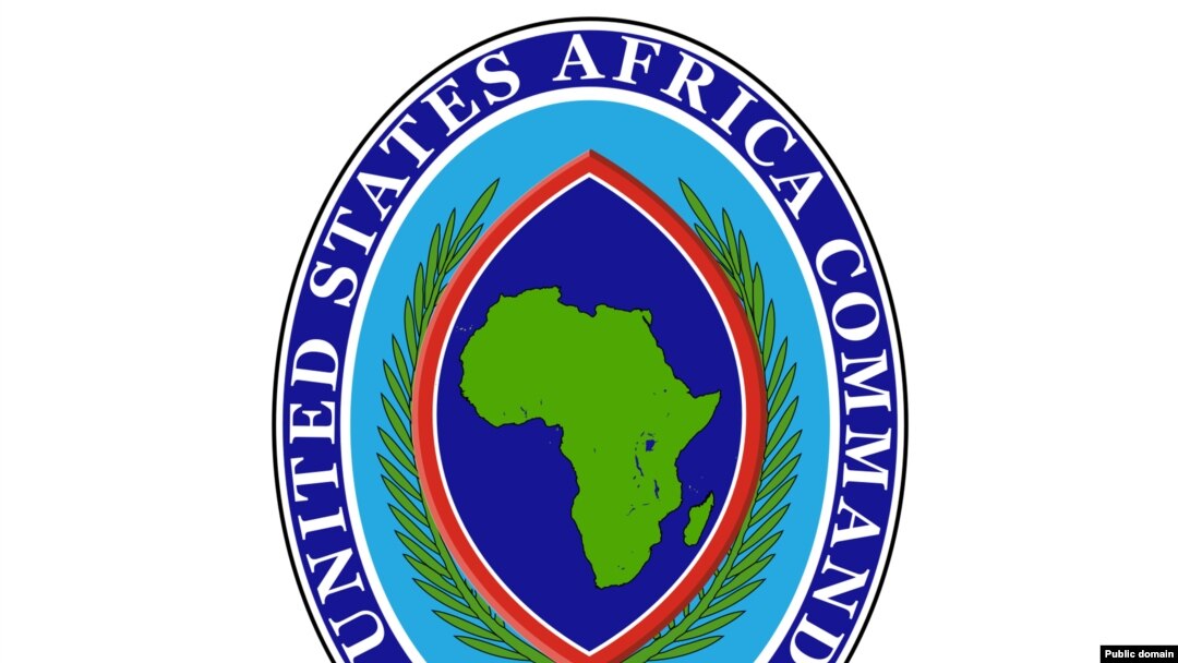 ወታሃደራዊ እዚ ኣመሪካ ኣብ ኣፍሪቃ (ኣፊርኮም) 
