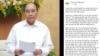 Vụ 39 người chết: Việt Nam không muốn báo chí ‘làm nóng vấn đề lên’