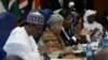 West African Leaders Press Gambia's Jammeh to Accept Defeat