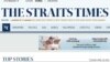 Straits Times သတင်းစာကို မြန်မာသံရုံး ကန့်ကွက် 