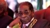 Liwa ya Mugabe : litatoli ya Mende Lambert Mende