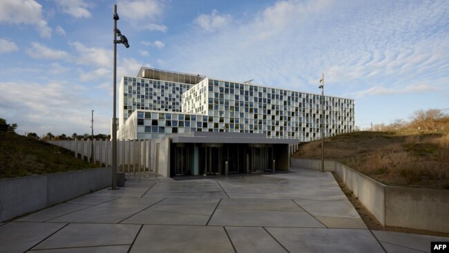 Tòa nhà của ICC ở La Haye, Hà Lan.