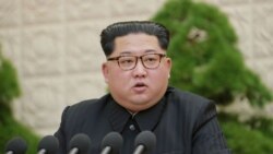 မြောက်ကိုရီးယား နျူကလီယားအစီအစဉ် ရပ်ဆိုင်း