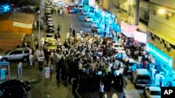 FILE - In this March 10, 2011, photo, Saudi Shiites protest in Qatif, Saudi Arabia. A Saudi dissident in Washington said the execution of 37 people in Saudi Arabia on April 23, 2019, most of whom were Shiite Muslims, was a political message.