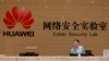 US Sounds Warning as SE Asia Countries Choose Huawei for 5G