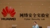 China's Huawei Sues US Over Federal Ban on Using Its Products