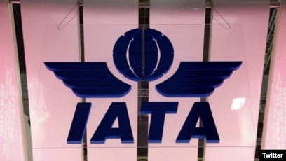 Logoja e Shoqatës Ndërkombëtare të Udhëtimit Ajror (IATA)