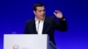 Flush From End of Bailout, Greek PM Announces Tax Breaks