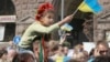 Украина отмечает 23-ю годовщину Независимости