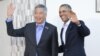 Обама обсудит Транстихоокеанское партнерство с сингапурским премьером