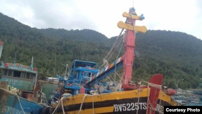 Thuyền đánh các của gia đình ông Nguyễn Thanh Hoàng đang bị giữ ở đảo Ranai, Indonesia. Ảnh do ông Nguyễn Thanh Hoàng cung cấp.