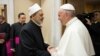 L'imam d'Al-Azhar rencontre le pape et promet de lutter contre le terrorisme