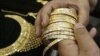 Ấn Độ tăng thuế nhập khẩu vàng để hạn chế dân chúng mua vàng