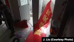 Damage done to Christian church during police raid in Henan, China, Sept. 5.