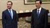 俄羅斯總統展開中國訪問