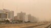 Les météorologues annoncent une nouvelle vague de poussière au Sénégal