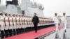 중국 해군 창설 70주년 대규모 관함식 개최...시진핑, 해상 사열