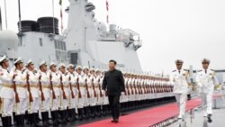 VOA连线(乔栈)：中国举行海上阅兵引发国际媒体关注