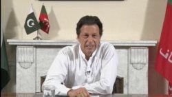 New Pakistan Prime Minister - Imran Khan