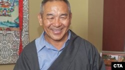 Dr. Ngawang Rabgyal