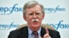Bolton: EE.UU. no está considerando nuevas sanciones contra Rusia