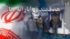 واکنشها به تصمیم دولت ایران برای توزیع سبد رایگان کالا