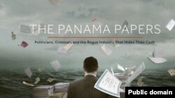 Ripoti ya ICIJ (The Panama Papers)