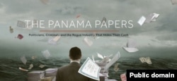 国际调查记者同盟公布《巴拿马文件》