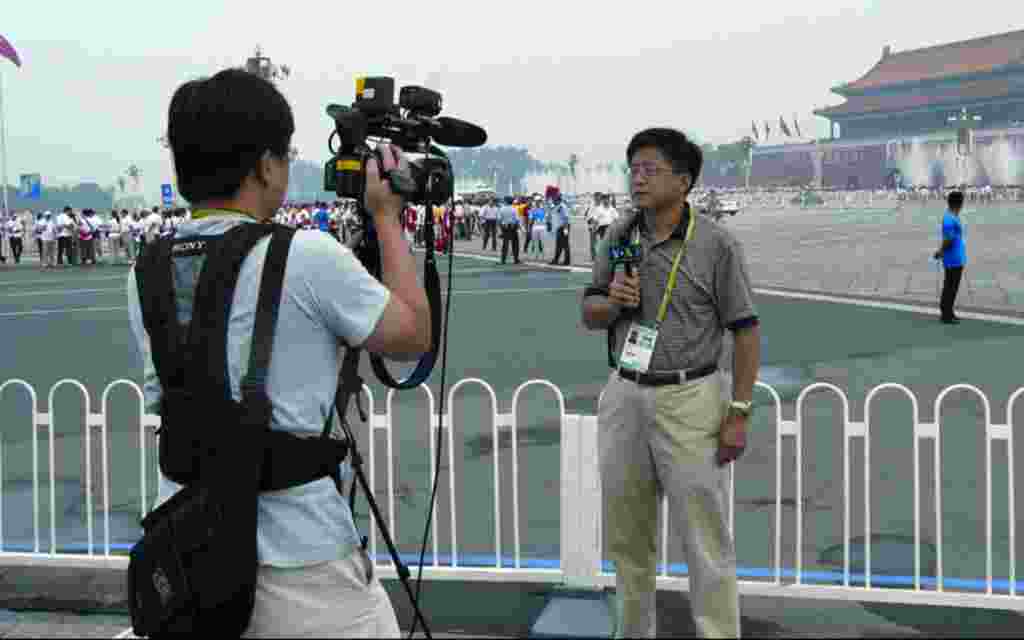 VOA reporter updates the latest news from China.