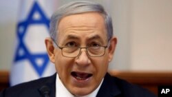 El primer ministro israelí Benjamin Netanyahu prevé que el acuerdo permitirá a irán seguir aterrorizando a sus vecinos.