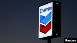 Chevron ကုမ္ပဏီ အမှတ်တံဆိပ် (ဇန်နဝါရီ၊ ၂၅၊ ၂၀၁၆)