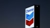 ARCHIVO - El logotipo de Chevron visto en una de sus instalaciones en California, EEUU.