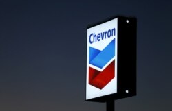 Logo Chevron. (Foto: Reuters)