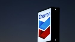 မြန်မာနိုင်ငံမှာ ရင်းနှီးမြှုပ်နှံတဲ့ Chevron ကုမ္ပဏီ လူအခွင့်အရေးကို အလေးထားမည်