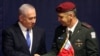 New Israeli Military Chief Pledges to Lead 'Innovative' Army