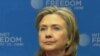 Clinton Urges Global Internet Freedom